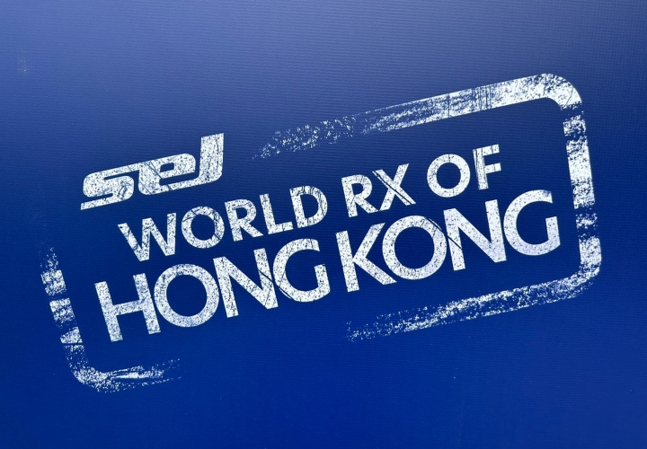 World RX: Un'Edizione Storica nel Cuore di Hong Kong 